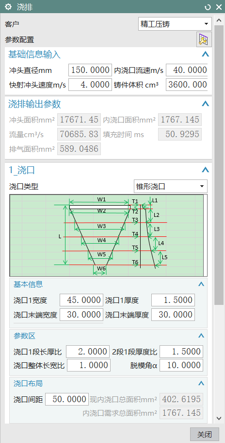 图片8