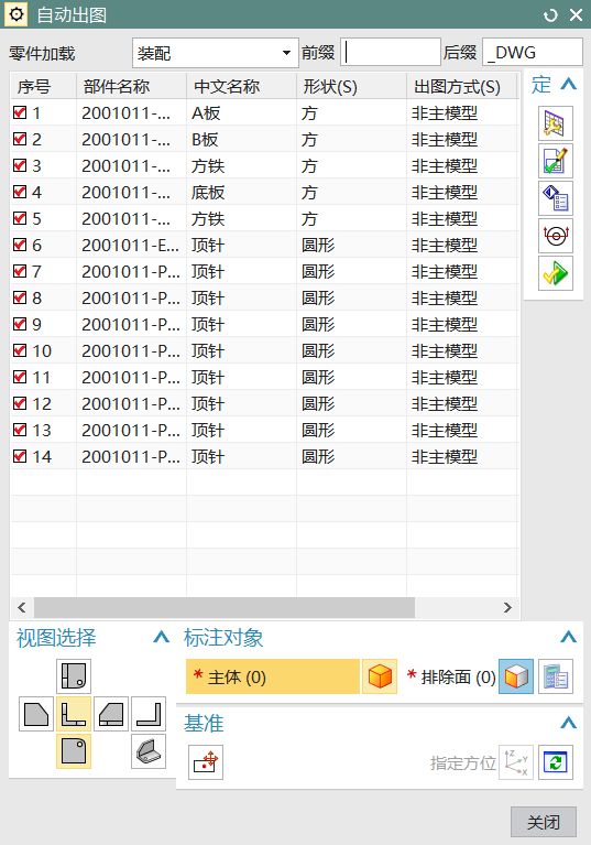 图片7